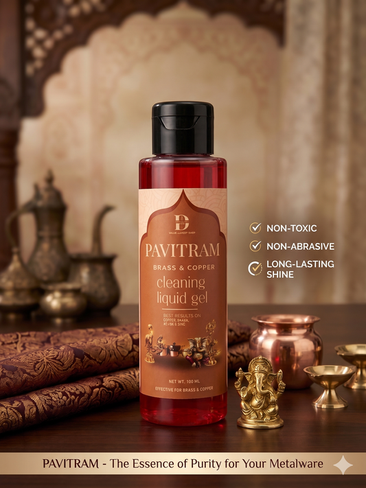 Pavitram – Copper & Brass Cleaning Gel (100 ml)